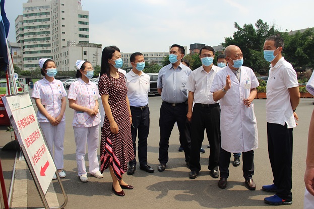 省卫健委沈骥书记一行到四川友谊医院开展实地调研
