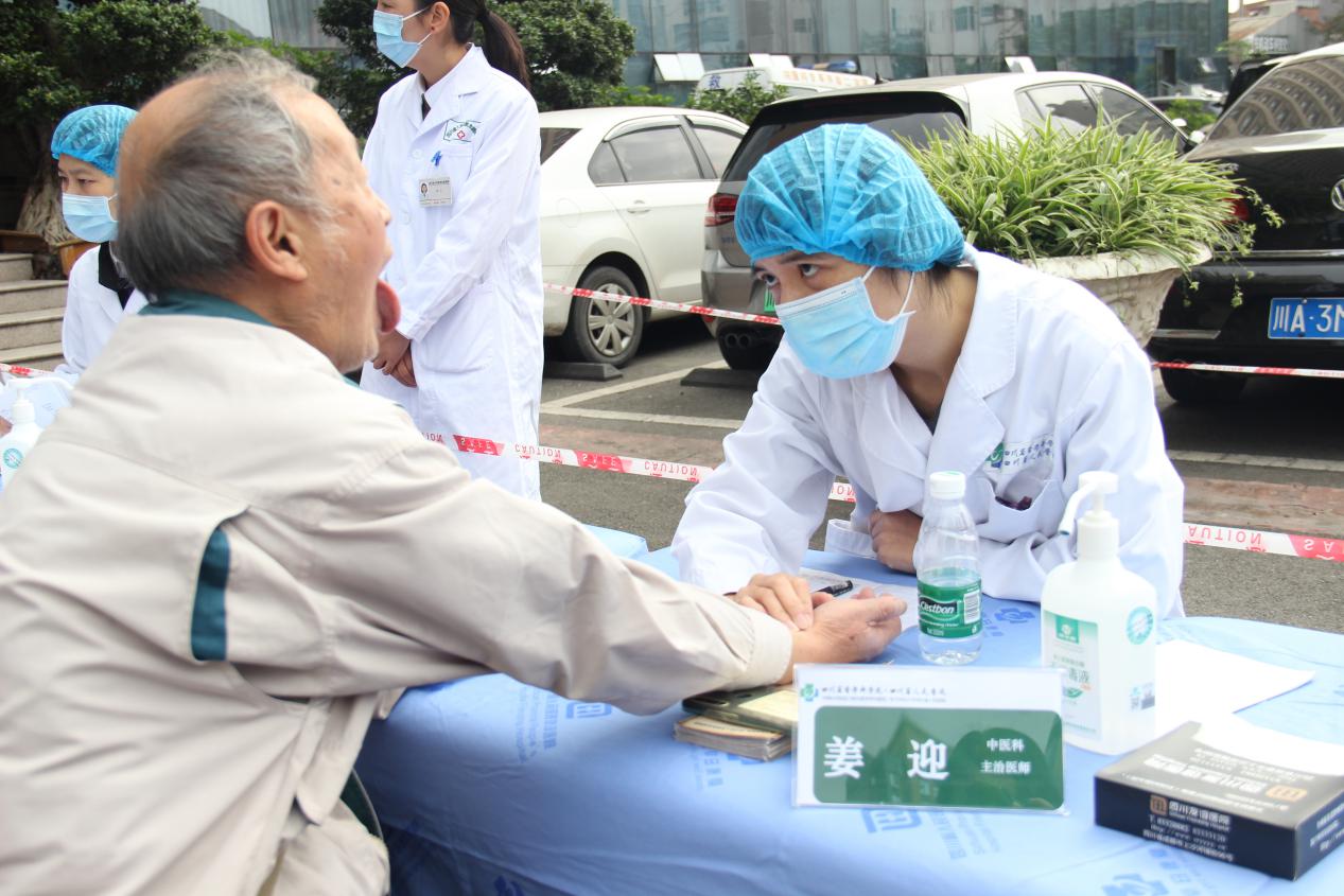关于友谊医院号贩子挂号方式-疫情地区不方便进京的患者可提供代诊服务的信息