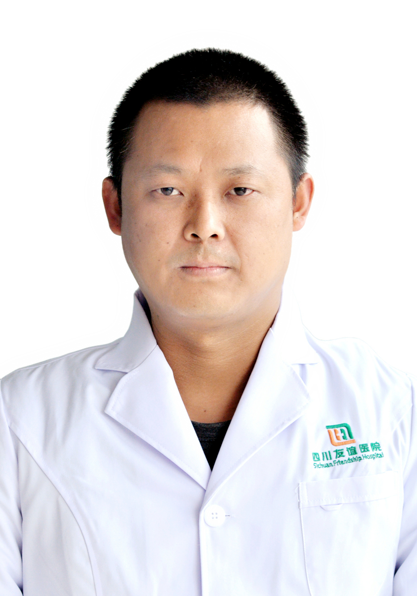 包含友誼醫(yī)院販子掛號,確實(shí)能掛到號!聯(lián)系方式專業(yè)快速的詞條