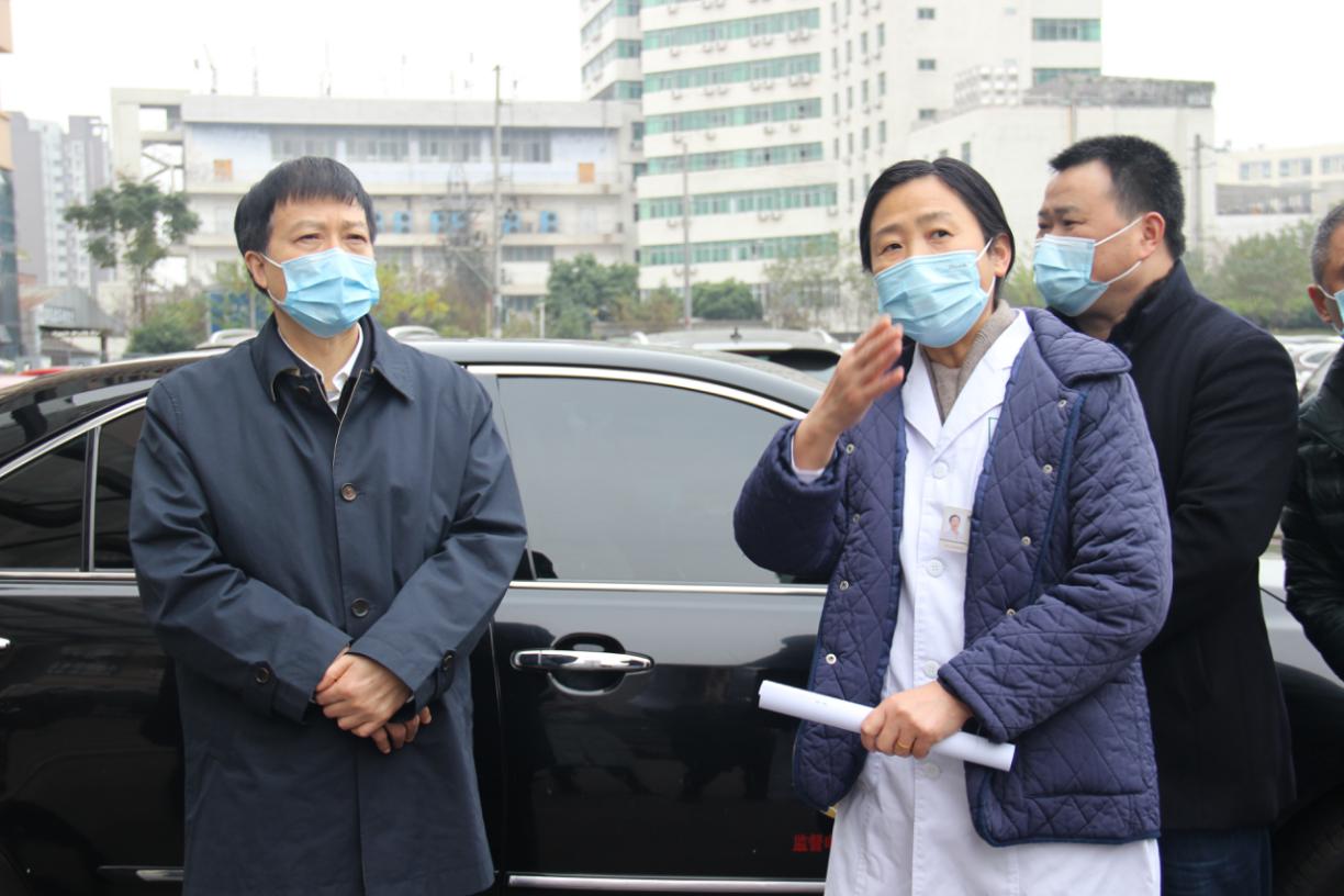 成都市人大常委会唐川平主任一行督导四川友谊医院秋冬季疫情防控工作