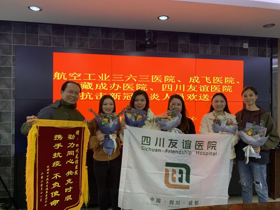 友誼醫院黃牛號販子附近收購駕駛分的聯系方式