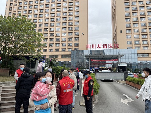 齐心协力抗疫情 社会关爱暖人心