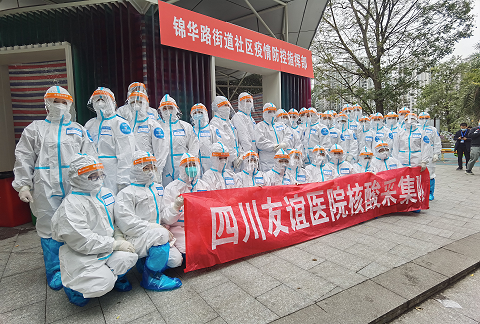 最冷立冬，直击寒风中的核酸检测