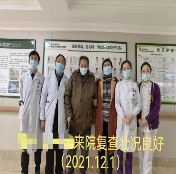 關于友誼醫院懂的多可以咨詢的信息