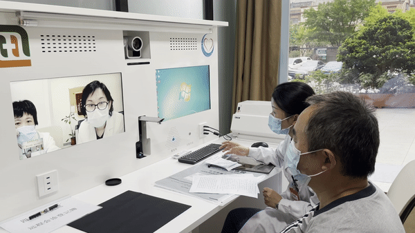 名医多学科远程会诊|不出远门与北京上海权威专家面对面