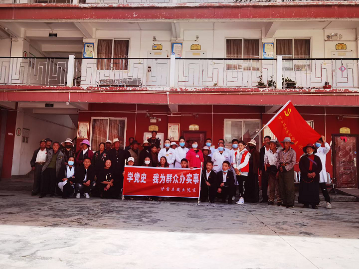 四川友谊医院援藏干部邓维东端午节学史力行为群众办实事