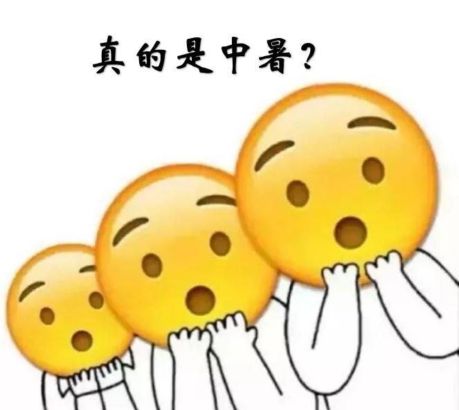 四川友谊医院