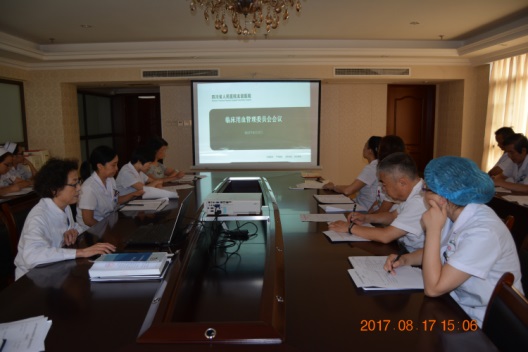 四川友谊医院召开2017年度第一次临床用血管理委员会会议