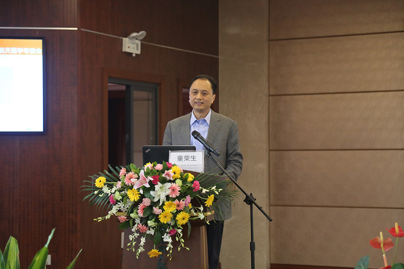 四川省医学会第十二次航空航天学术年会在四川友谊医院举行