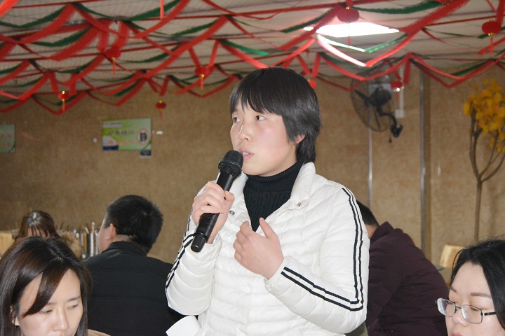 四川友谊医院