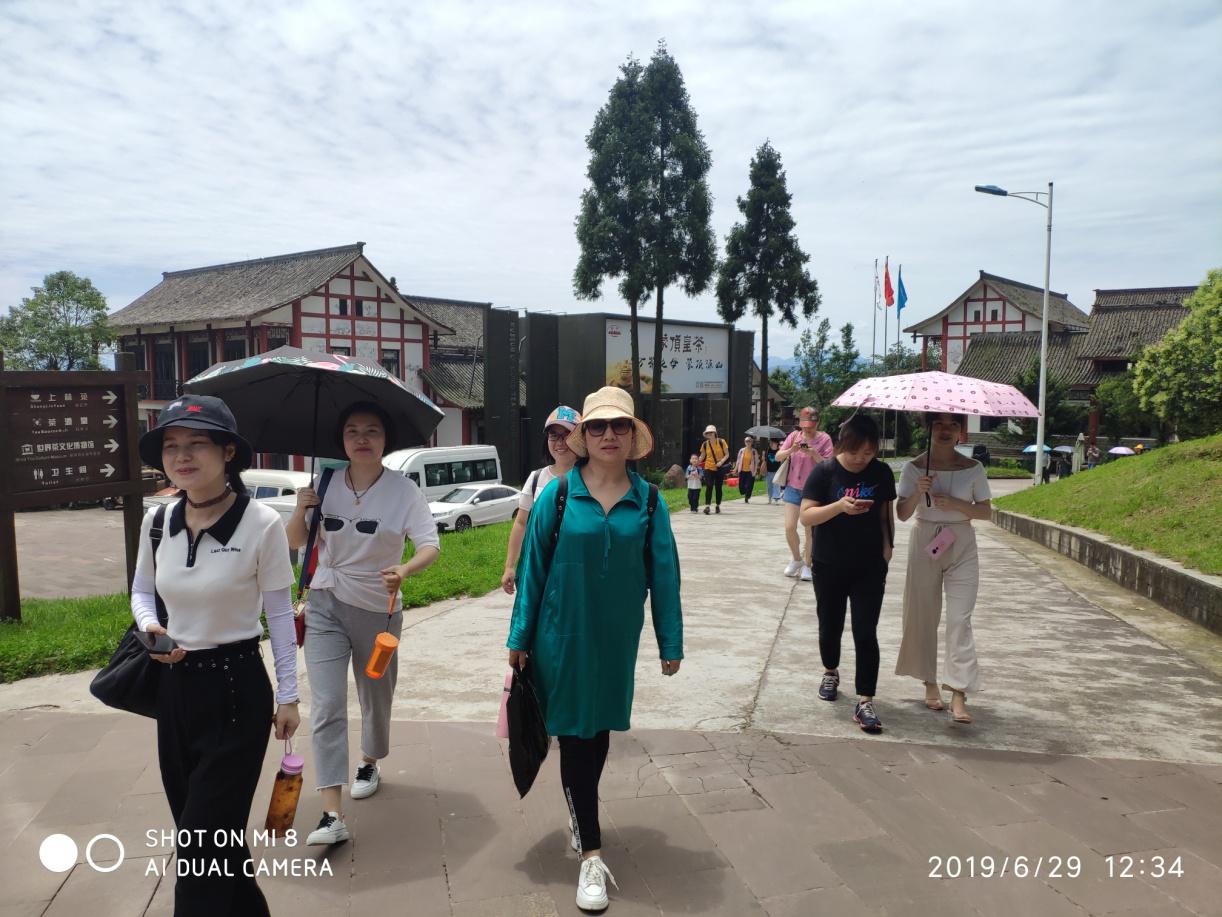 四川友谊医院