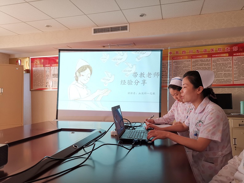 以交流促学习，以学习促改进