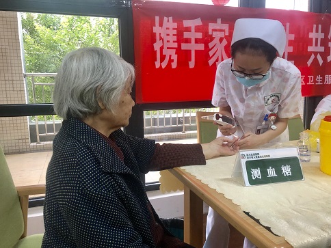 四川友谊医院