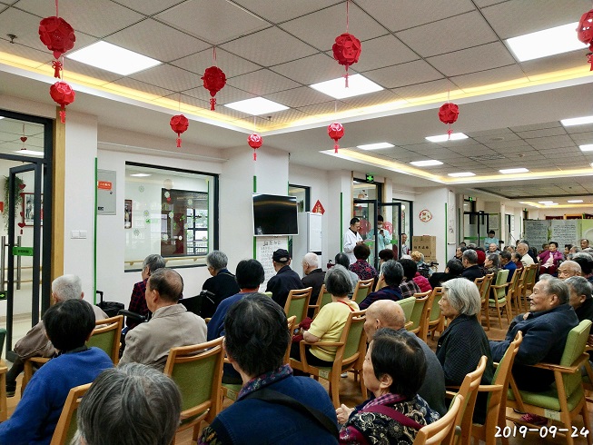 四川友谊医院