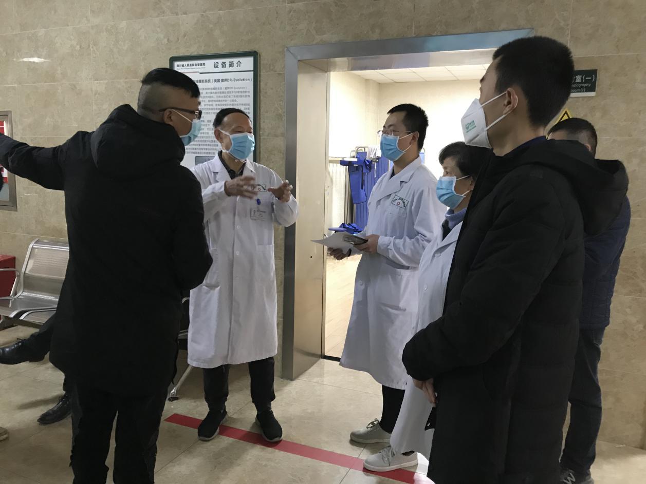 四川友谊医院新冠期间进行医疗设备、消防安全大检查