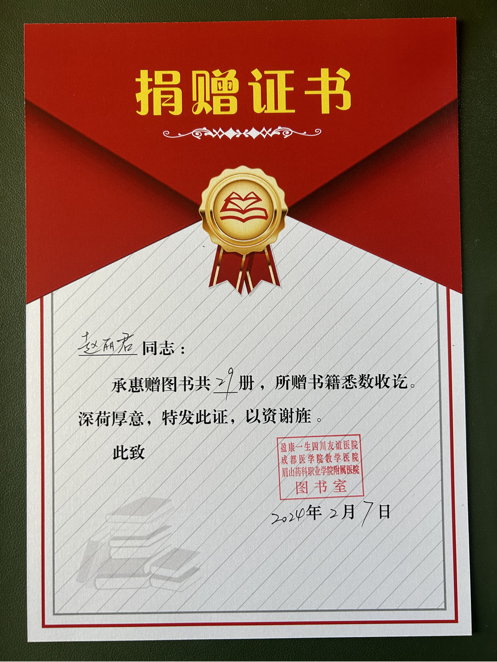 图片9.png