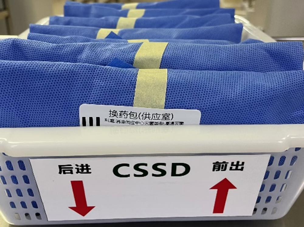 图片14.png