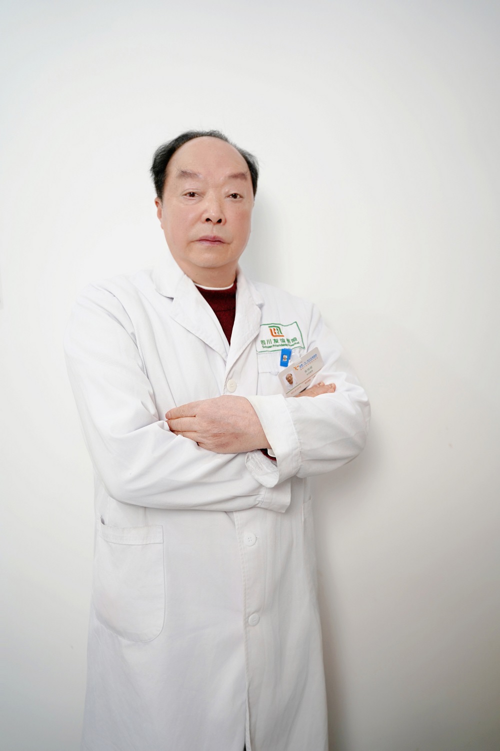 家门口看名医|四川省名中医张持锃加诊啦！